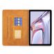 Чехол UniCase Geometric Style для Samsung Galaxy Tab A7 10.4 (2020) - Brown. Фото 4 из 8
