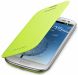 Flip cover Чехол для Samsung Galaxy S III (i9300) - Green. Фото 1 из 4