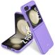 Пластиковый чехол Deexe Hard Cover (FF) для Samsung Galaxy Flip 5 - Purple. Фото 1 из 7