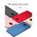 Пластиковый чехол MOFI Slim Shield для Samsung Galaxy J3 2017 (J330) - Red. Фото 3 из 10