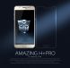 Защитное стекло NILLKIN Amazing H+ PRO для Samsung Galaxy J7 2016 (J710). Фото 1 из 11