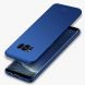 Пластиковый чехол MOFI Slim Shield для Samsung Galaxy S8 (G950) - Blue. Фото 1 из 7