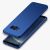 Пластиковый чехол MOFI Slim Shield для Samsung Galaxy S8 (G950) - Blue