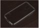 Силиконовая накладка Deexe Sky TPU для Samsung Galaxy S5 mini. Фото 4 из 5
