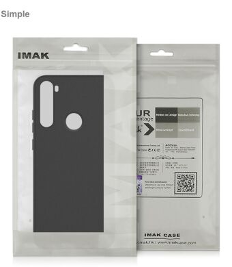 Силиконовый (TPU) чехол IMAK UC-3 Series для Samsung Galaxy S23 (S911) - Black