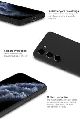 Силиконовый (TPU) чехол IMAK UC-3 Series для Samsung Galaxy S23 (S911) - Black