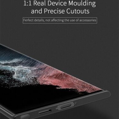 Силиконовый (TPU) чехол X-LEVEL Ultra-thin 0.4mm для Samsung Galaxy S23 (S911) - Black