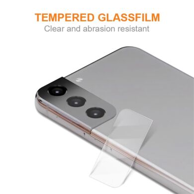 Защитное стекло на камеру AMORUS Lens Protector для Samsung Galaxy S22 (S901) / S22 Plus (S906)
