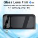 Защитное стекло на камеру IMAK Black Glass Lens для Samsung Galaxy Flip 4 - Black. Фото 4 из 11