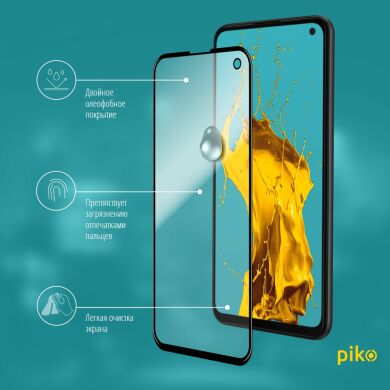 Защитное стекло Piko Full Glue для Samsung Galaxy S10e (G970) - Black