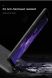 Защитный чехол BASEUS Original Fiber для Samsung Galaxy S9+ (G965) - Black. Фото 16 из 19