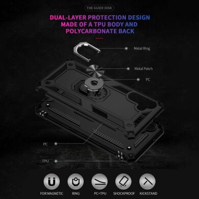 Защитный чехол Deexe Armor Case для Samsung Galaxy A13 5G - Silver