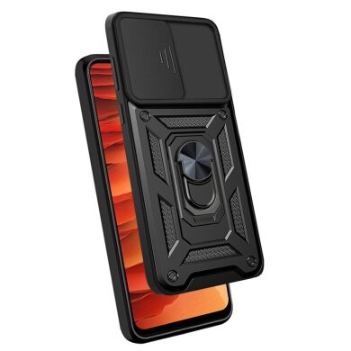 Защитный чехол Deexe Armor Shield для Samsung Galaxy S22 (S901) - Red