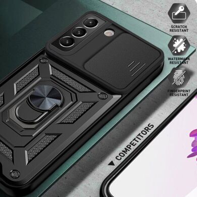 Защитный чехол Deexe Armor Shield для Samsung Galaxy S22 (S901) - Green