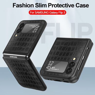 Защитный чехол Deexe Croco Style (FF) для Samsung Galaxy Flip 3 - Green