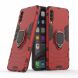 Защитный чехол Deexe Hybrid Case для Samsung Galaxy A50 (A505) / A30s (A307) / A50s (A507) - Red. Фото 1 из 5
