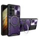 Защитный чехол Deexe Magnetic Space для Samsung Galaxy S21 Ultra (G998) - Purple. Фото 1 из 10