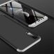 Защитный чехол GKK Double Dip Case для Samsung Galaxy A7 2018 (A750) - Black / Silver. Фото 6 из 11