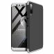 Защитный чехол GKK Double Dip Case для Samsung Galaxy A7 2018 (A750) - Black / Silver. Фото 1 из 11