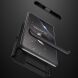 Защитный чехол GKK Double Dip Case для Samsung Galaxy M52 (M526) - Black. Фото 3 из 13