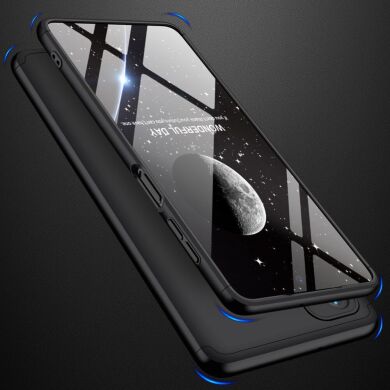 Защитный чехол GKK Double Dip Case для Samsung Galaxy M52 (M526) - Black