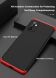 Защитный чехол GKK Double Dip Case для Samsung Galaxy M52 (M526) - Black / Red. Фото 8 из 13