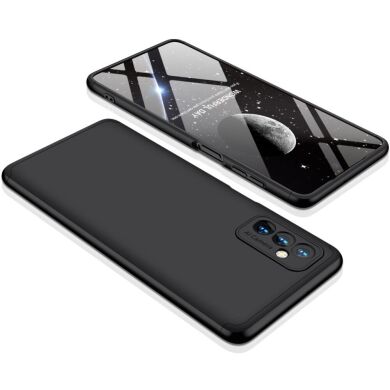 Защитный чехол GKK Double Dip Case для Samsung Galaxy M52 (M526) - Black