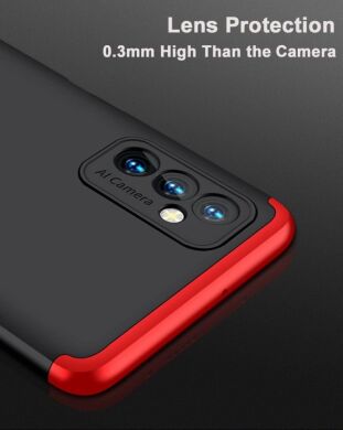 Защитный чехол GKK Double Dip Case для Samsung Galaxy M52 (M526) - Black / Red