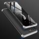 Защитный чехол GKK Double Dip Case для Samsung Galaxy S20 Ultra (G988) - Black / Silver. Фото 2 из 14