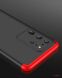 Защитный чехол GKK Double Dip Case для Samsung Galaxy S20 Ultra (G988) - Black / Red. Фото 14 из 14