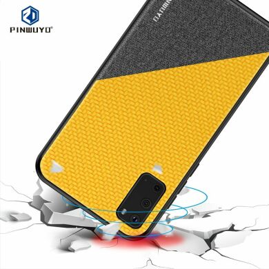 Защитный чехол PINWUYO Honor Series для Samsung Galaxy S20 (G980) - Yellow