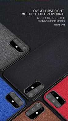 Защитный чехол UniCase Texture Style для Samsung Galaxy S20 (G980) - Brown