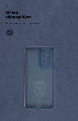 Защитный чехол ArmorStandart ICON Case для Samsung Galaxy A53 (A536) - Lavander