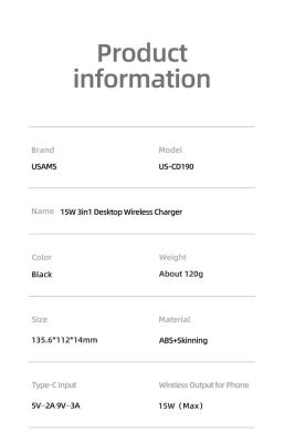 Беспроводное зарядное устройство USAMS US-CD190 15W 3 in 1 Desktop Wireless Charge - Black