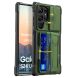 Защитный чехол GKK Defender Case для Samsung Galaxy S24 Ultra - Green. Фото 3 из 12