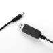 Кабель Deexe USB to DC Power Boost (5V to 12.6V) - Black. Фото 3 из 3