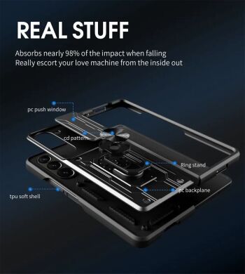 Защитный чехол Deexe Armor Slider (FF) для Samsung Galaxy Fold 5 - Titanium Grey