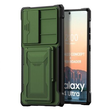 Защитный чехол GKK Defender Case для Samsung Galaxy S24 Ultra - Green