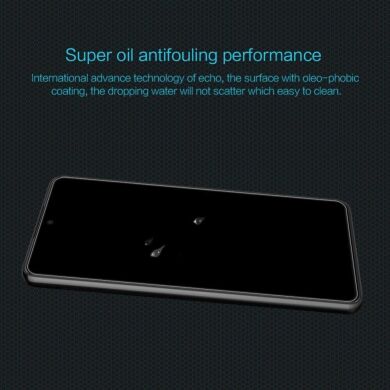 Защитное стекло NILLKIN Amazing H для Samsung Galaxy A73 (A736)
