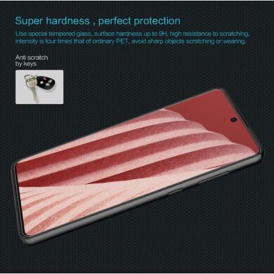 Защитное стекло NILLKIN Amazing H для Samsung Galaxy A73 (A736)