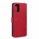 Чехол DG.MING Retro Style для Samsung Galaxy S20 Ultra (G988) - Red. Фото 3 из 9