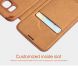 Чехол-книжка NILLKIN Qin Series для Samsung Galaxy S6 (G920) - Brown. Фото 11 из 15