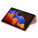 Чехол UniCase Business Style для Samsung Galaxy Tab S7 FE (T730/T736) - Brown. Фото 11 из 13