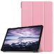 Чехол UniCase Slim для Samsung Galaxy Tab A 10.5 (T590/595) - Pink. Фото 1 из 7