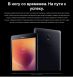 Планшет Samsung Galaxy Tab A 8.0 (2017) 16GB LTE (T385) Black. Фото 8 из 15