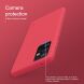 Пластиковый чехол NILLKIN Frosted Shield для Samsung Galaxy A52 (A525) / A52s (A528) - Red. Фото 17 из 19