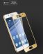 Защитное стекло MOCOLO 3D Silk Print для Samsung Galaxy A7 2017 (A720) - Gold. Фото 2 из 8