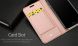 Чехол-книжка DUX DUCIS Skin Pro для Samsung Galaxy J7 2017 (J730) - Gold. Фото 10 из 12