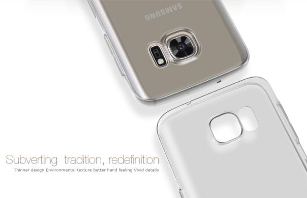 Силиконовая накладка NILLKIN Nature TPU 0.6mm для Samsung Galaxy S7 (G930) - Gold