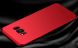 Пластиковый чехол MOFI Slim Shield для Samsung Galaxy S8 (G950) - Red. Фото 2 из 7